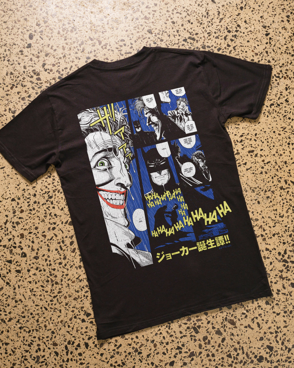 Japanese Joker T-Shirt product image 1