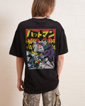 The Day Of Joker T-Shirt product image 1