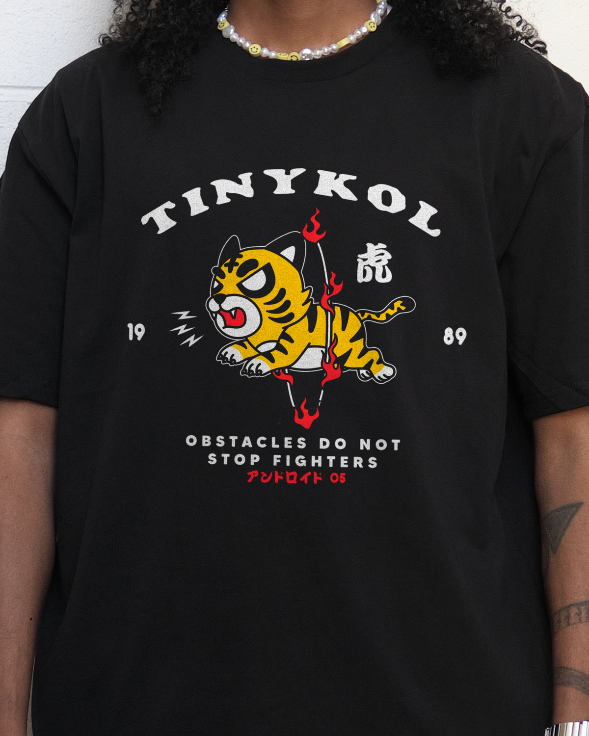 Tiger Fighter T-Shirt product image 2