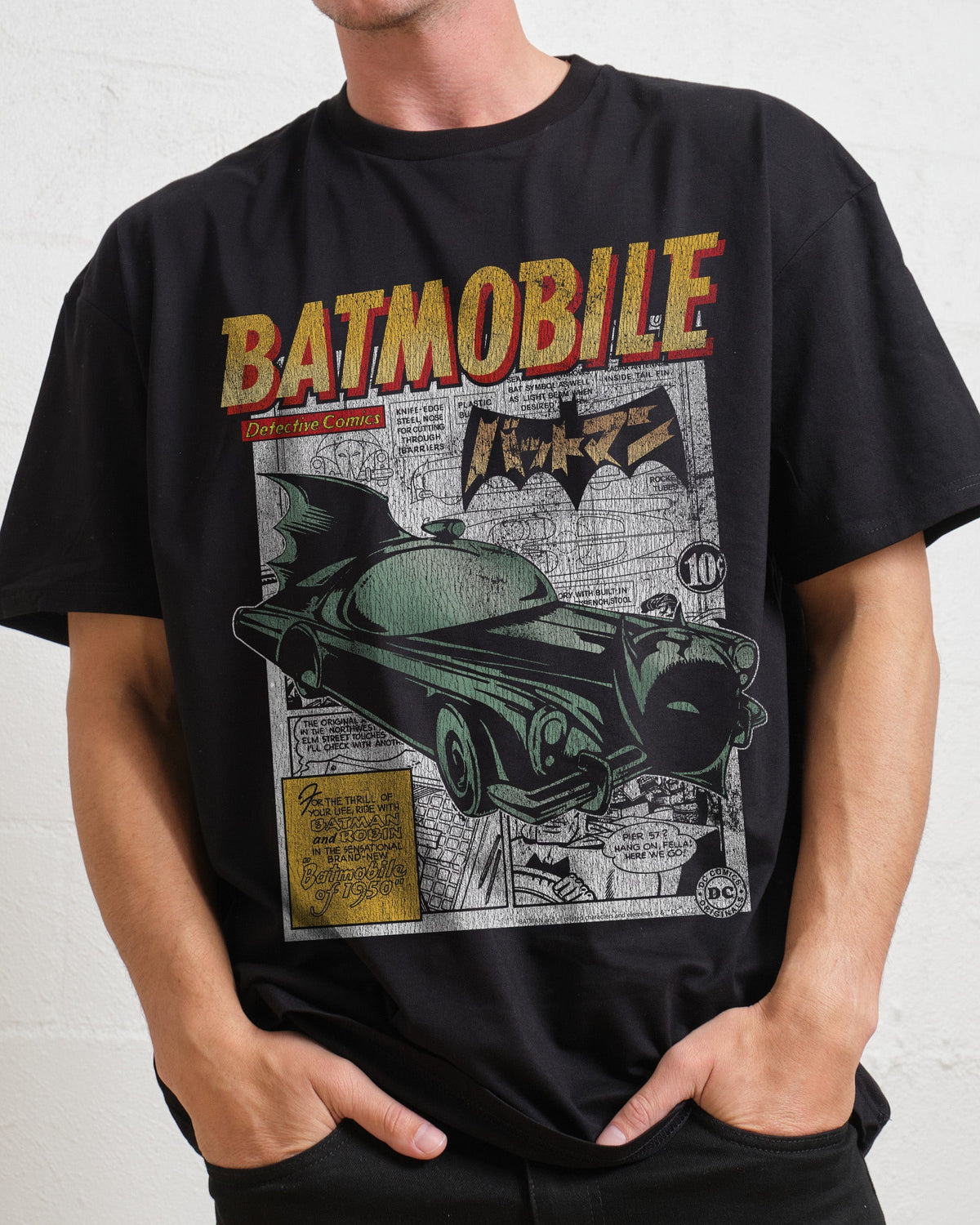 The Batmobile T-Shirt product image 1