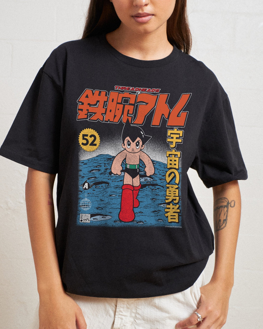 Astro Boy Moon T-Shirt product image 1