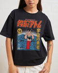 Astro Boy Moon T-Shirt product image 1
