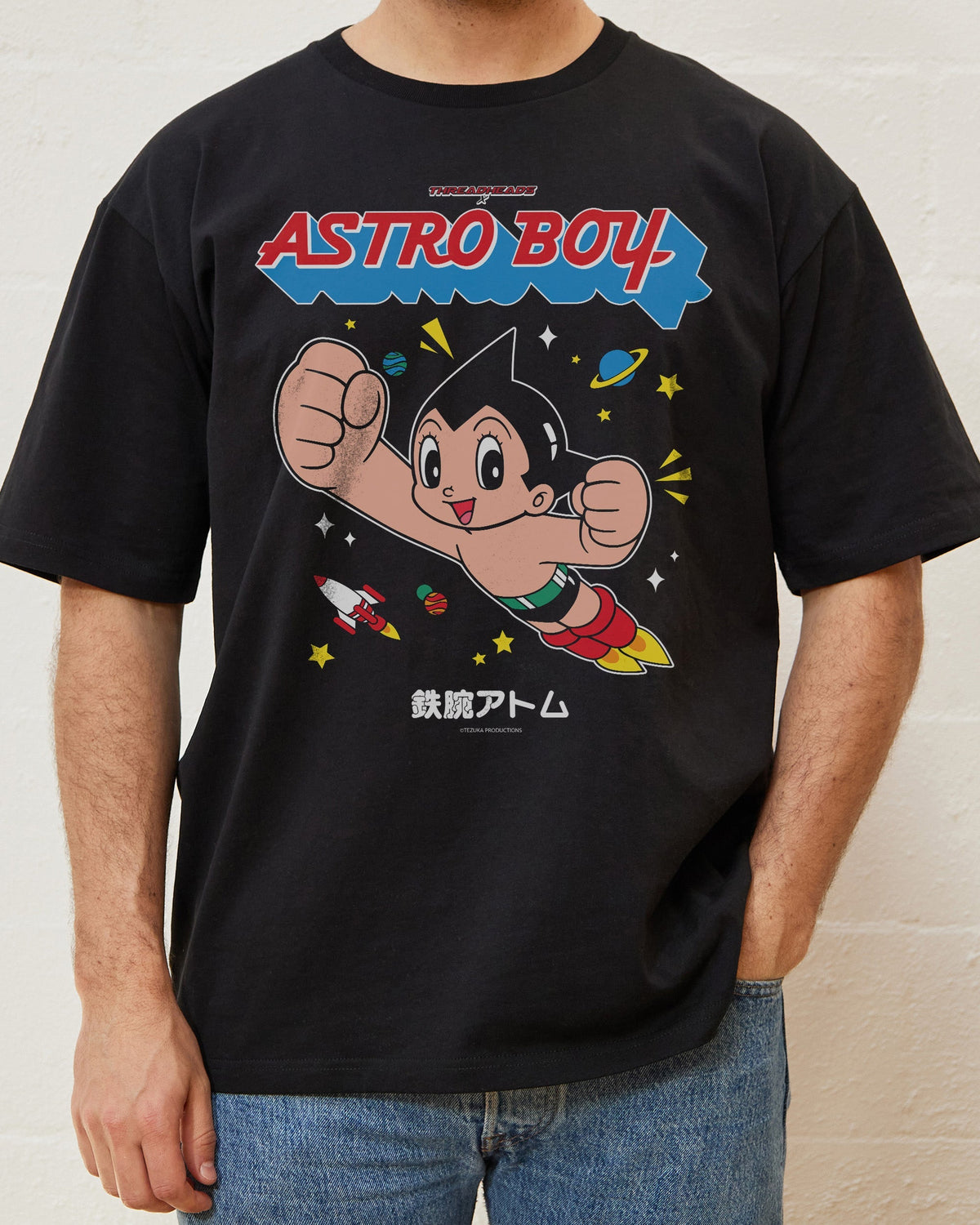 Astro Boy Classic T-Shirt product image 1