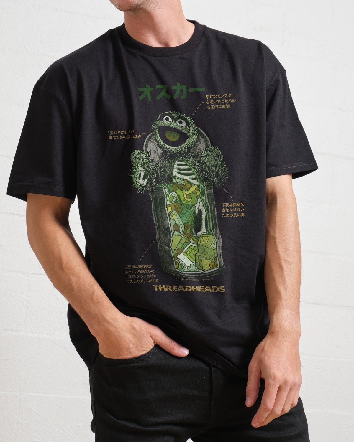 Anatomy Of Oscar T-Shirt product image 3