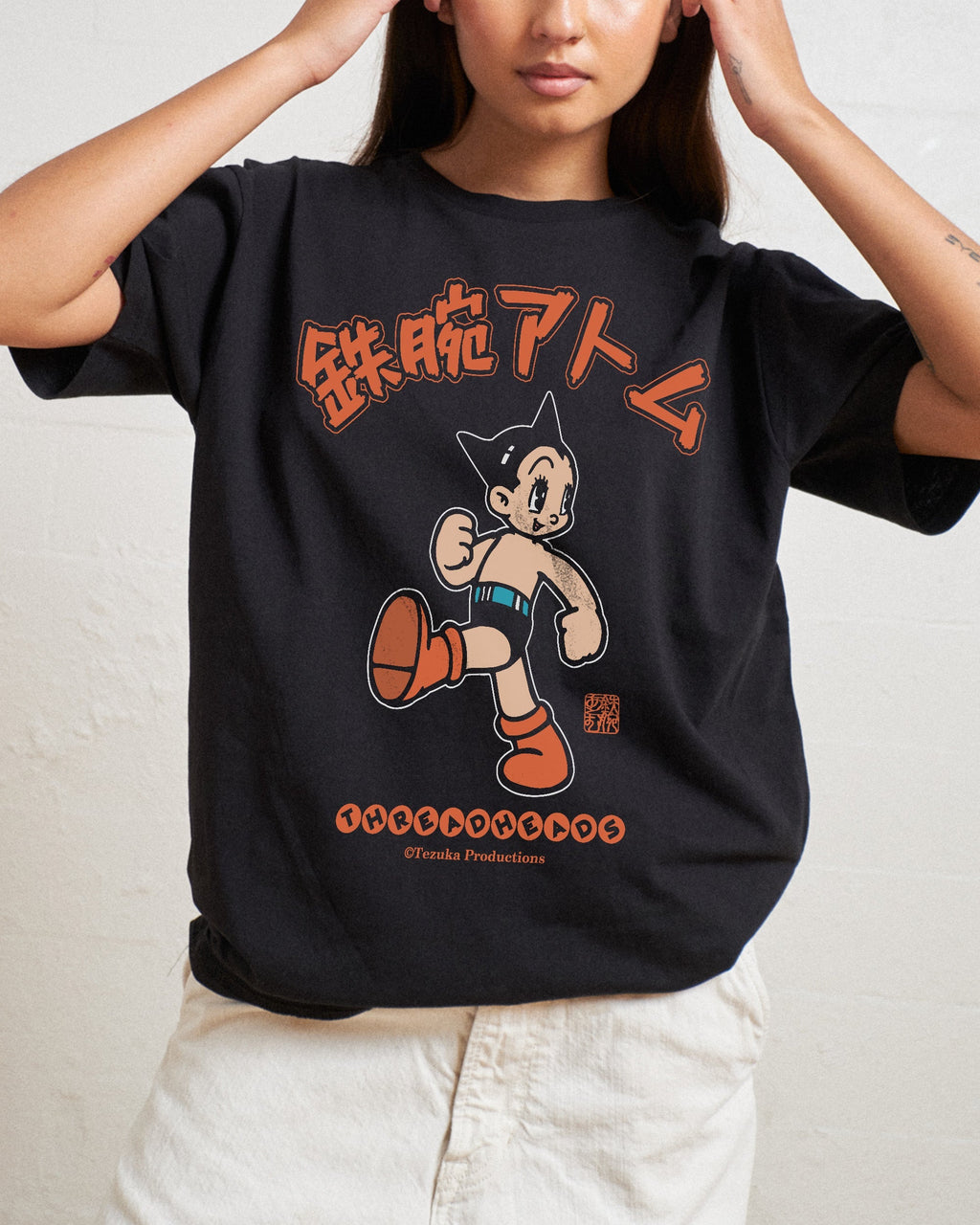 Astro Boy Tezuka Classics T-Shirt product image 2