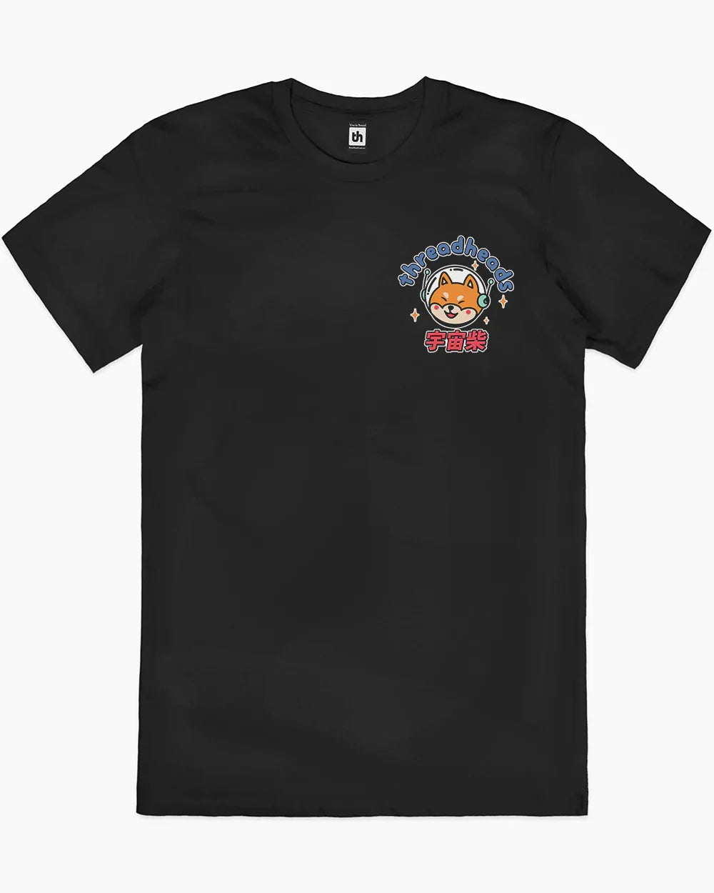 Cosmic Shiba Mini Print Tee product image 1
