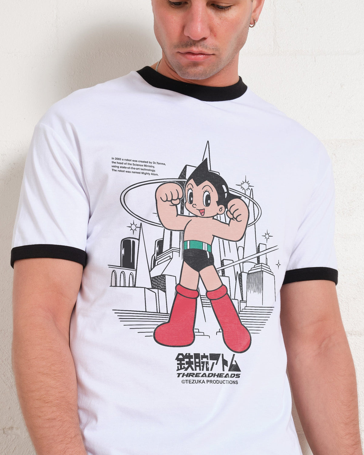 Astro Boy Metro City T-Shirt product image 2