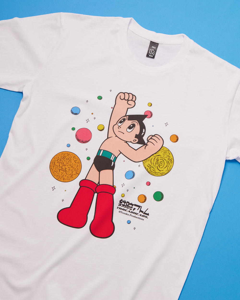 Astro Boy Planets T-Shirt product image 2