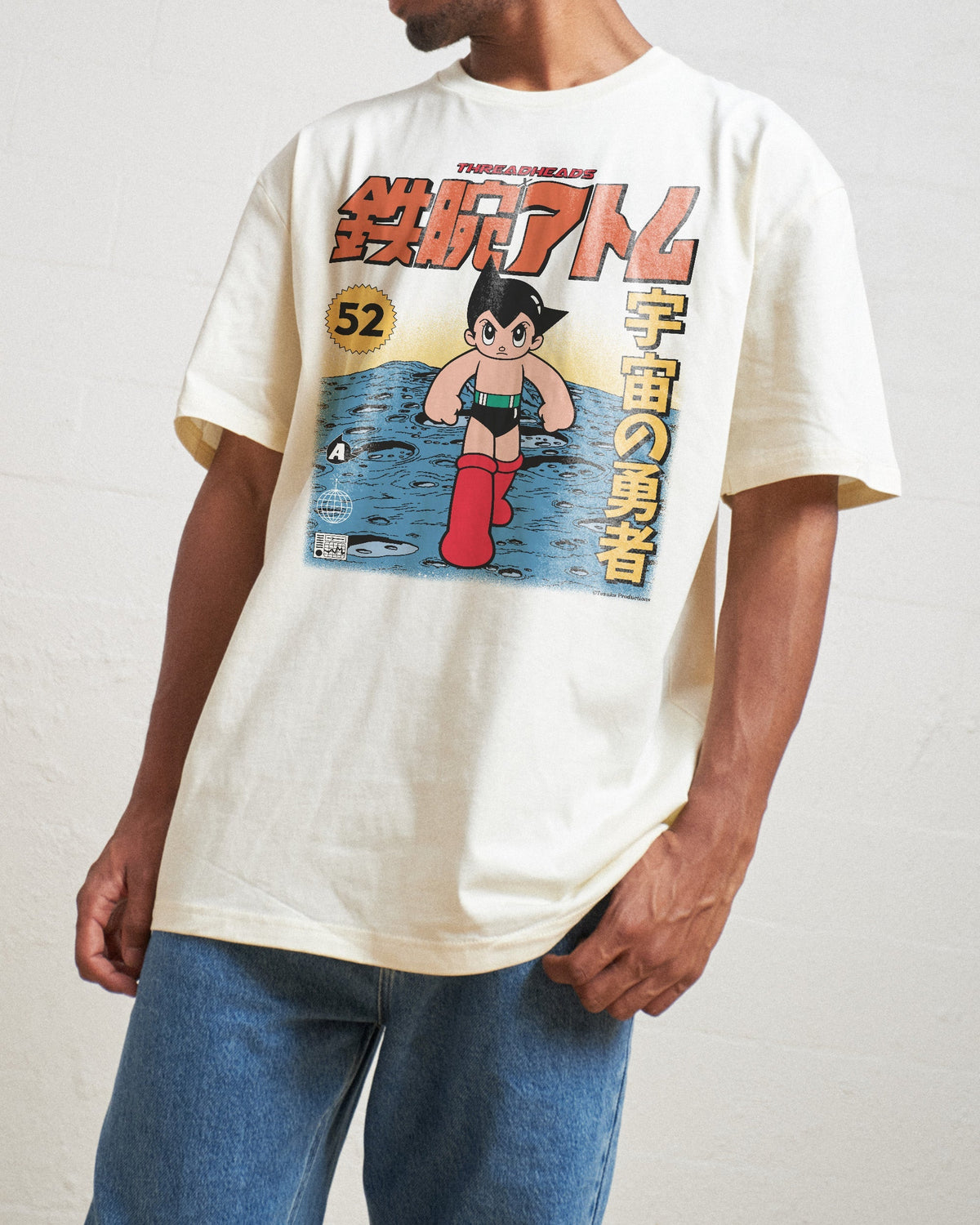 Astro Boy Moon T-Shirt product image 2