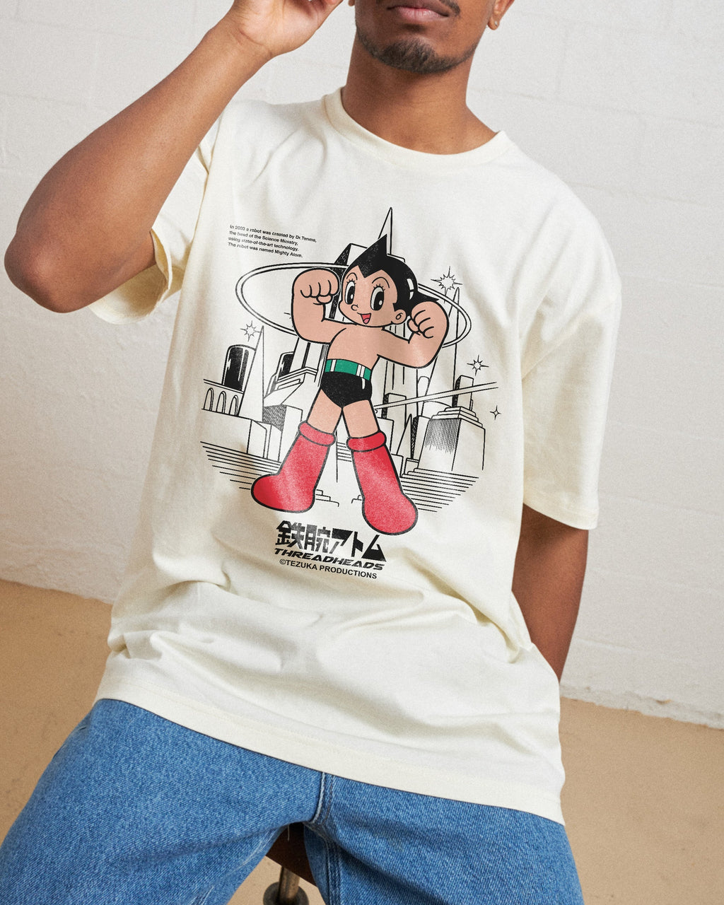 Astro Boy Metro City T-Shirt product image 3