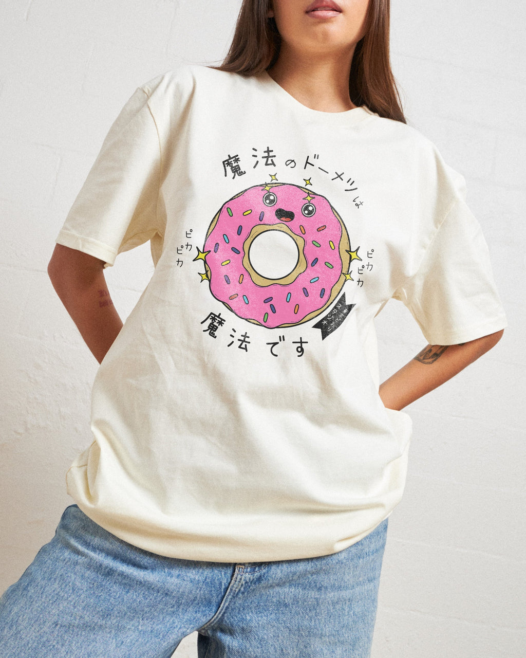 Magical Donut T-Shirt product image 2