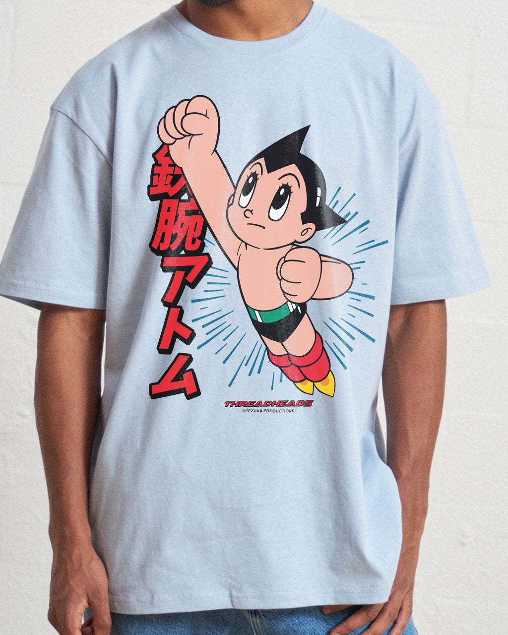 Astro Boy Flight T-Shirt product image 1