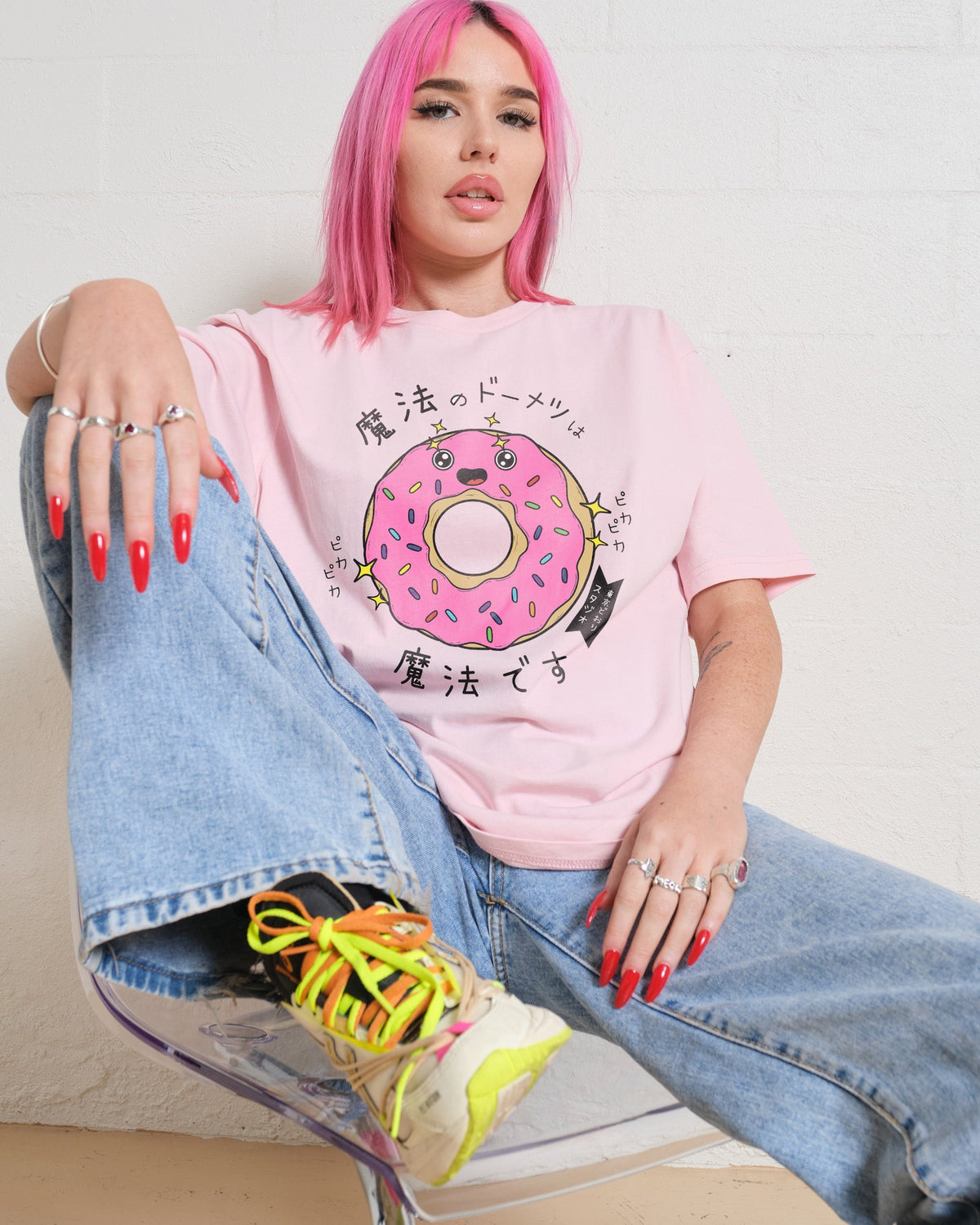 Magical Donut T-Shirt product image 1