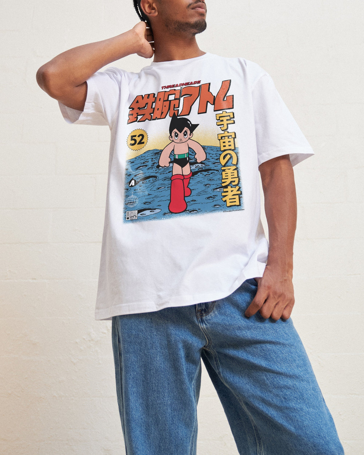 Astro Boy Moon T-Shirt product image 3