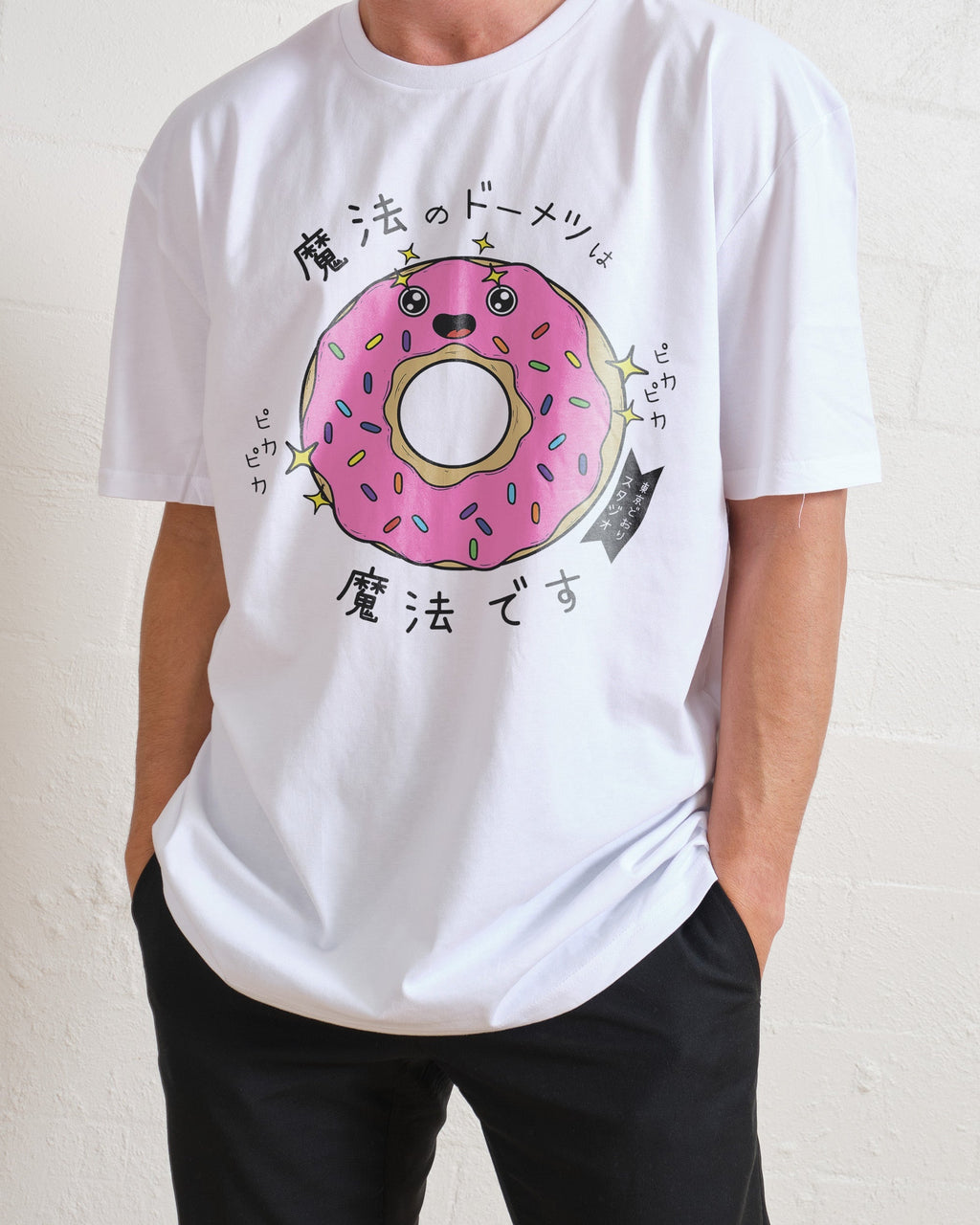 Magical Donut T-Shirt product image 3
