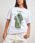 Anatomy Of Oscar T-Shirt product image 1