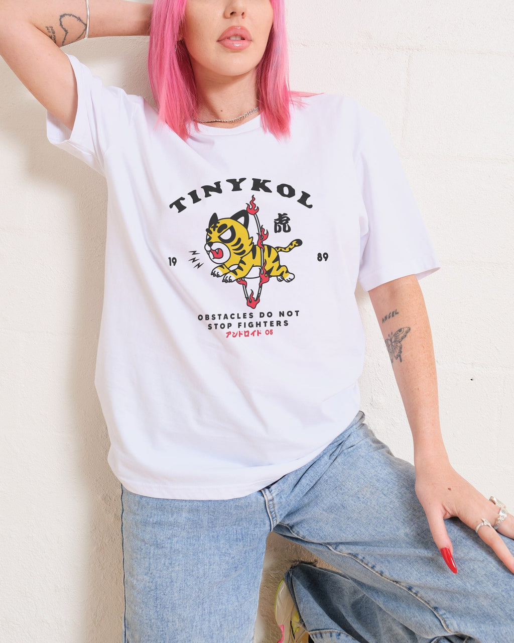 Tiger Fighter T-Shirt product image 5