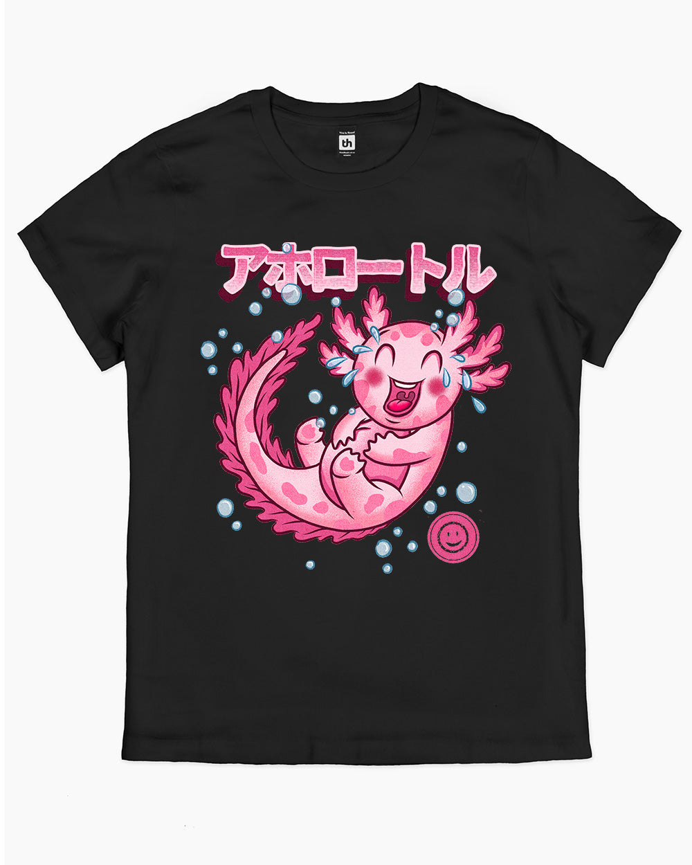 AxoLOLt T-Shirt product image 2