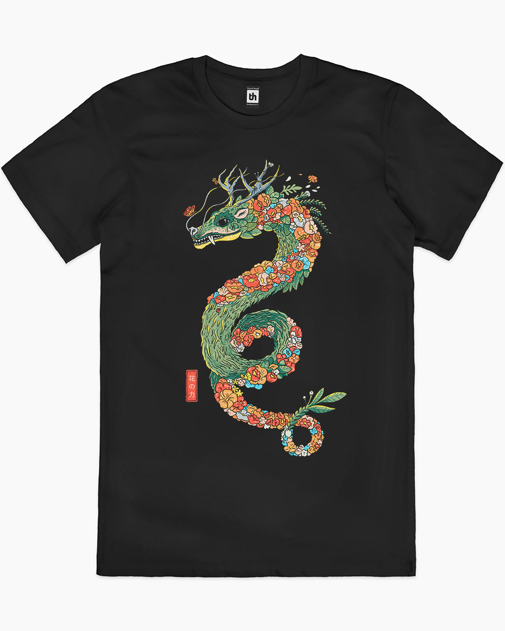 Flower Dragon T-Shirt product image 1