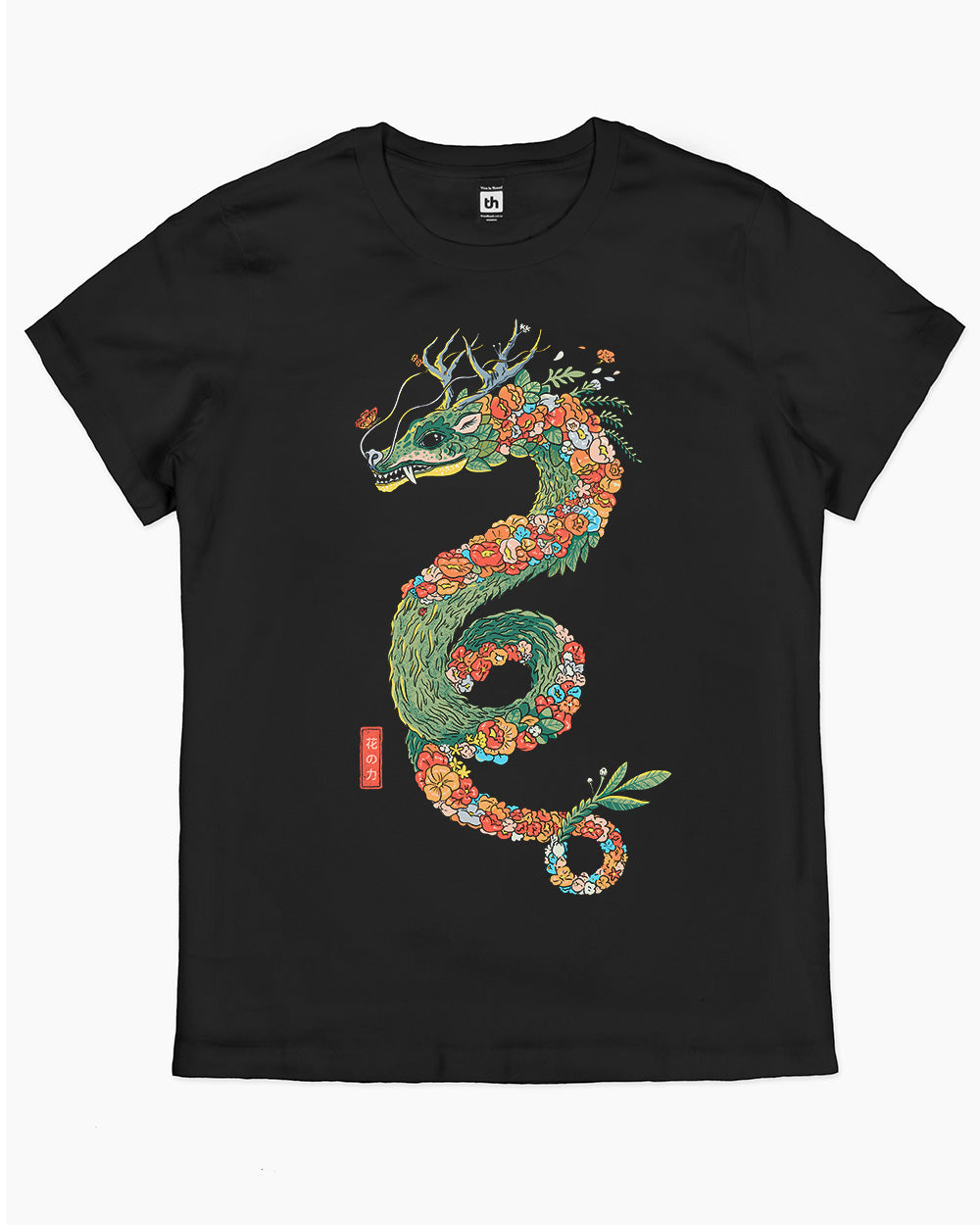 Flower Dragon T-Shirt product image 2