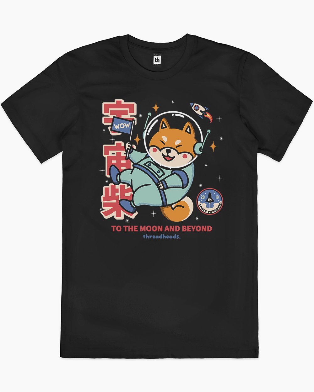 Cosmic Shiba T-Shirt product image 3