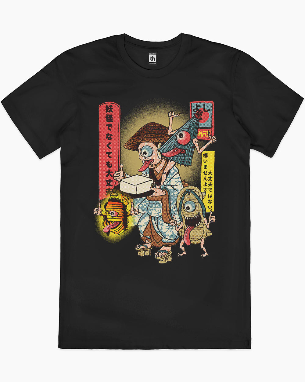 It's Okay Not to Be Yokai T-Shirt product image 1