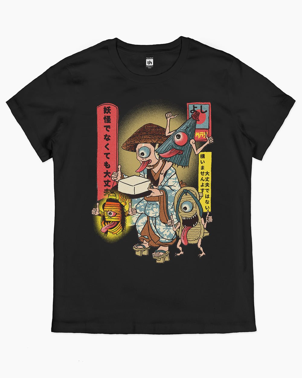 It's Okay Not to Be Yokai T-Shirt product image 2