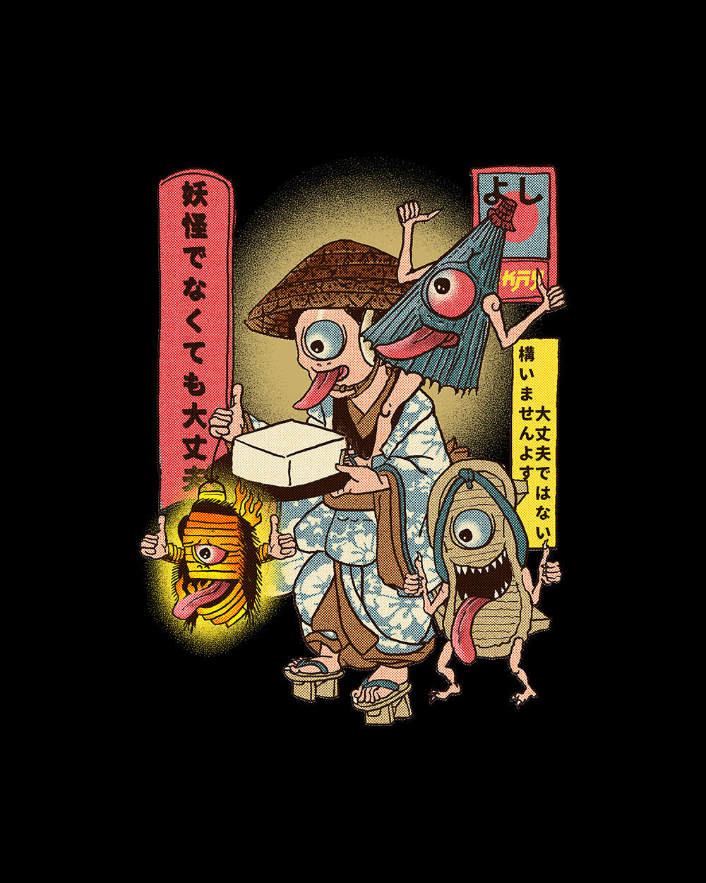 It's Okay Not to Be Yokai T-Shirt product image 3