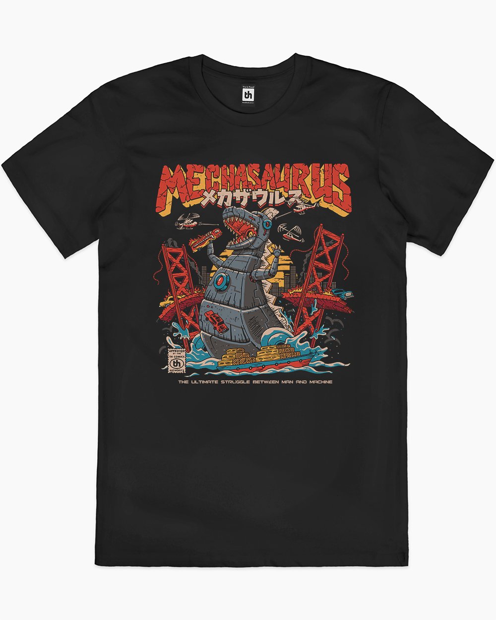 Mechasaurus T-Shirt product image 1