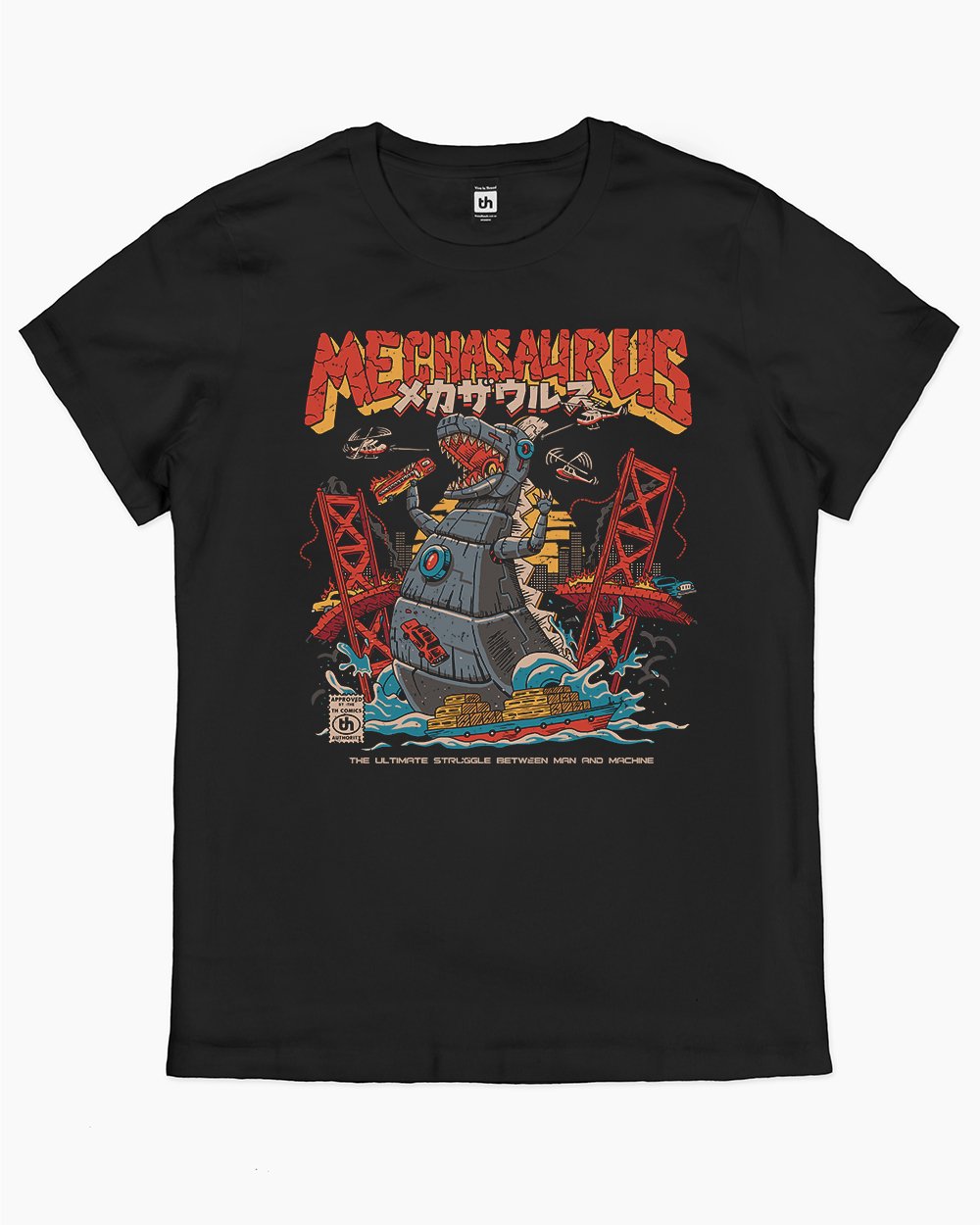 Mechasaurus T-Shirt product image 2
