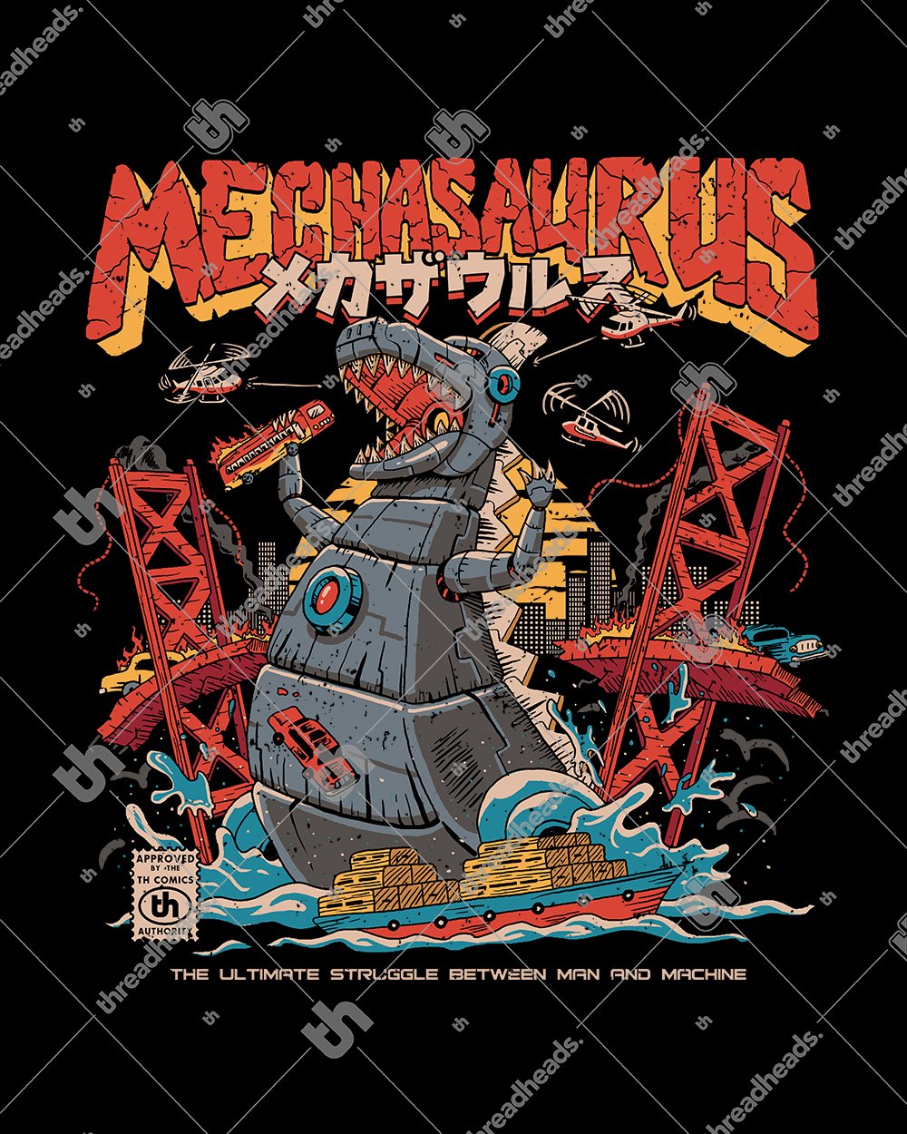 Mechasaurus T-Shirt product image 3