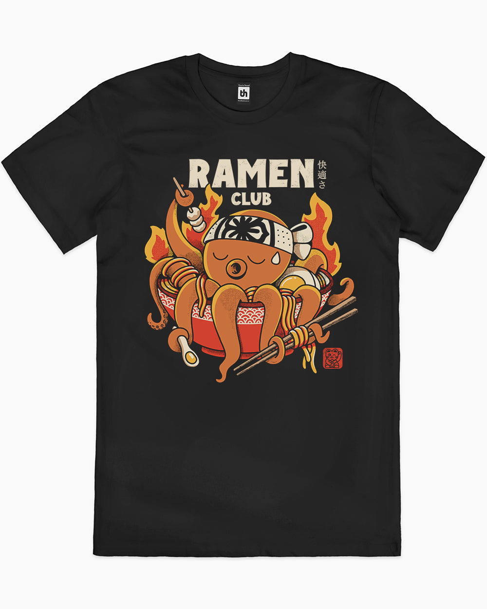 Ramen Club T-Shirt product image 1