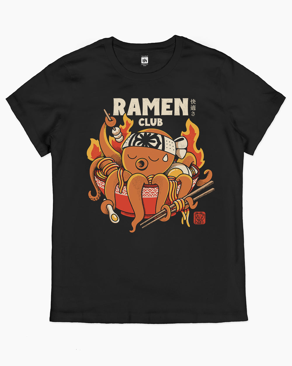 Ramen Club T-Shirt product image 2