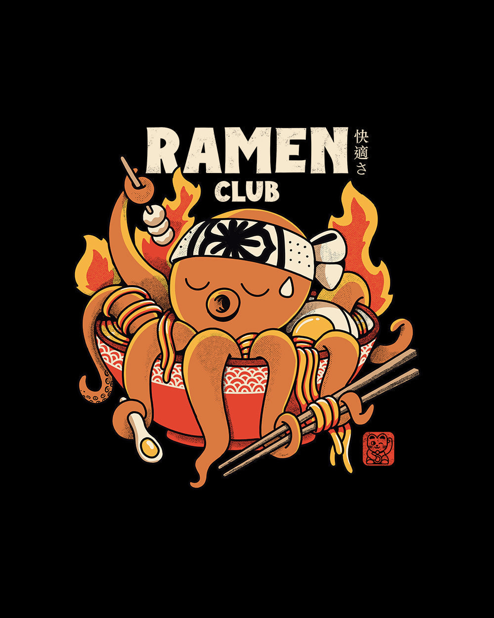 Ramen Club T-Shirt product image 3