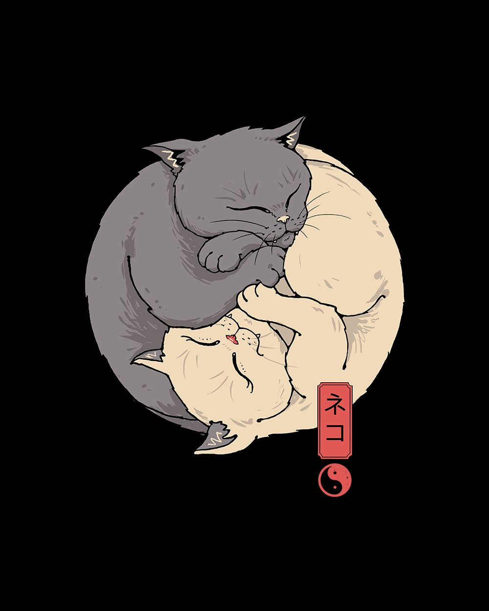 Yin Yang Cats T-Shirt product image 3