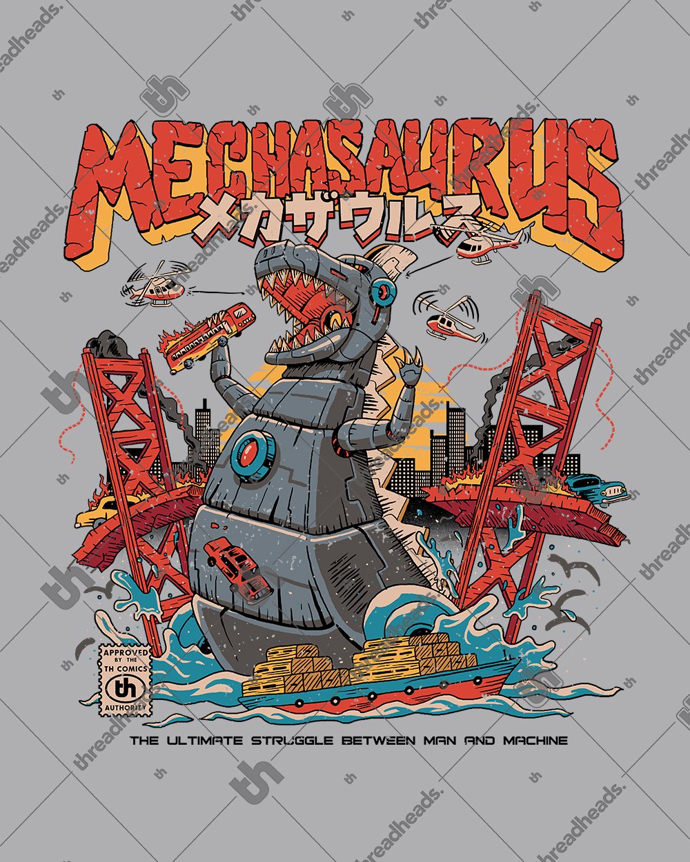 Mechasaurus T-Shirt product image 6