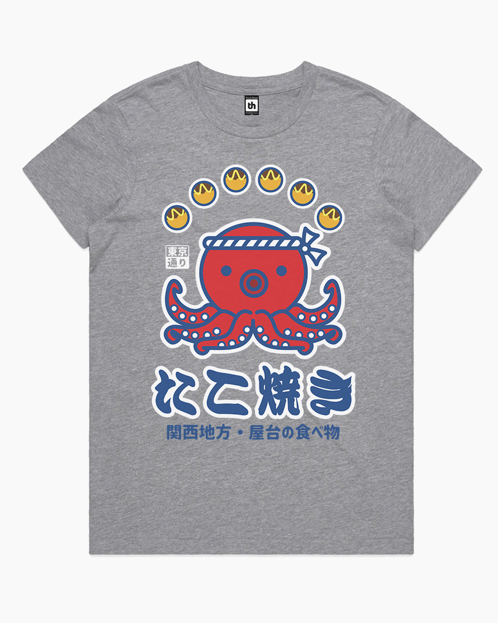 Takoyaki Kansai Street Food T-Shirt product image 8