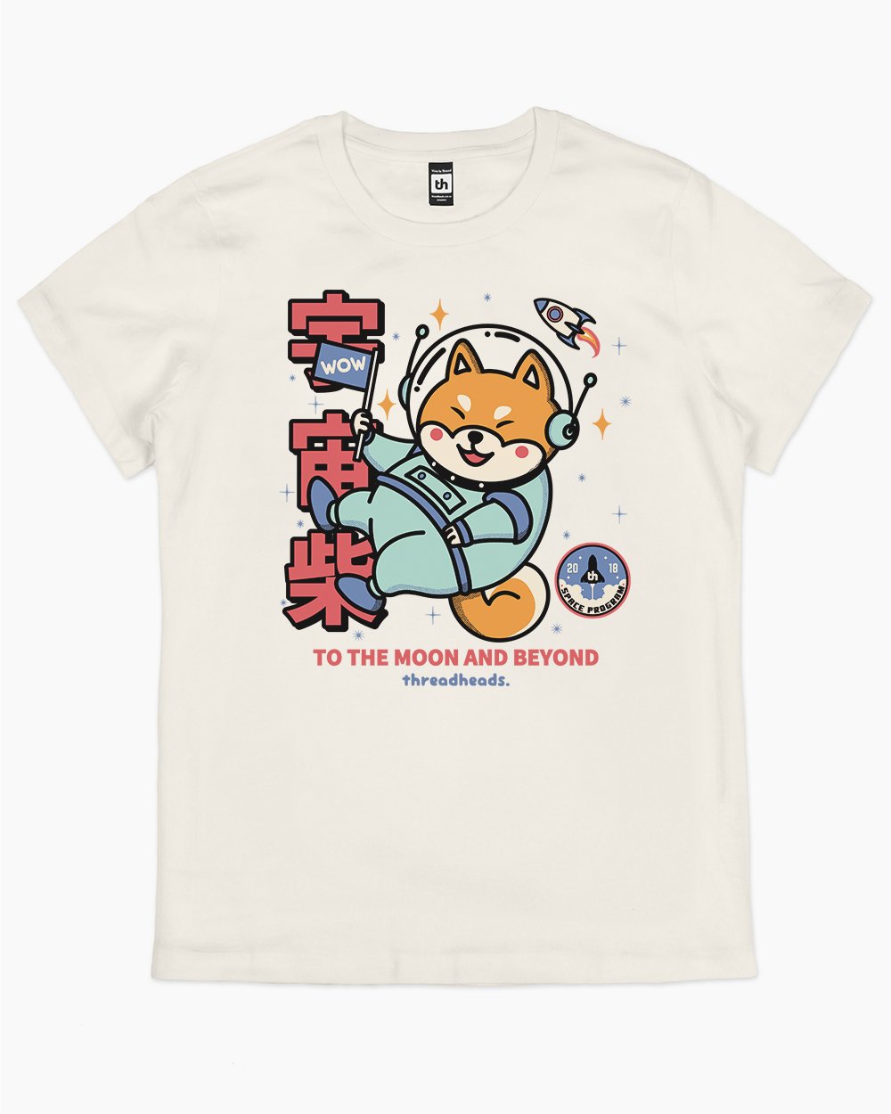 Cosmic Shiba T-Shirt product image 2