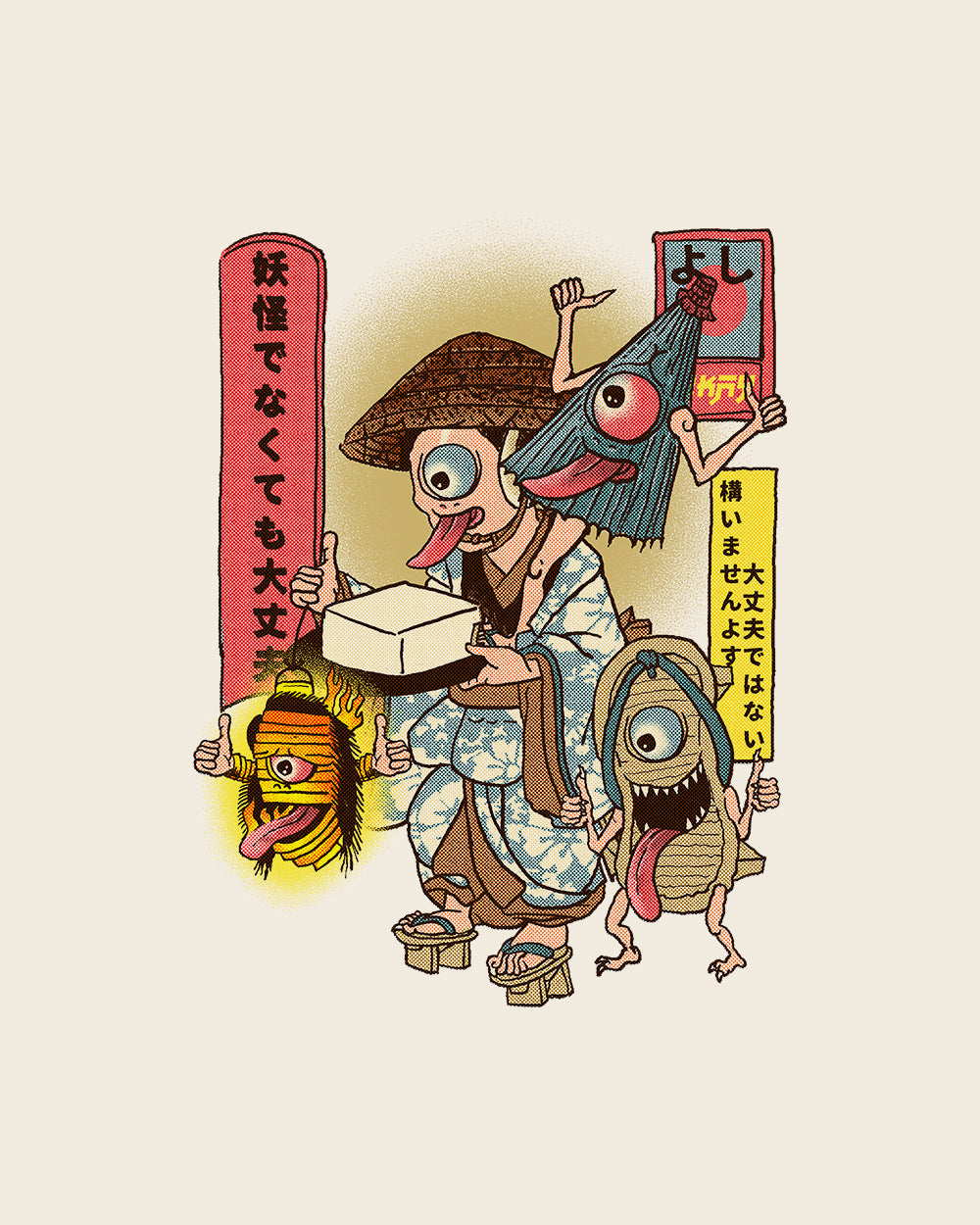 It's Okay Not to Be Yokai T-Shirt product image 6
