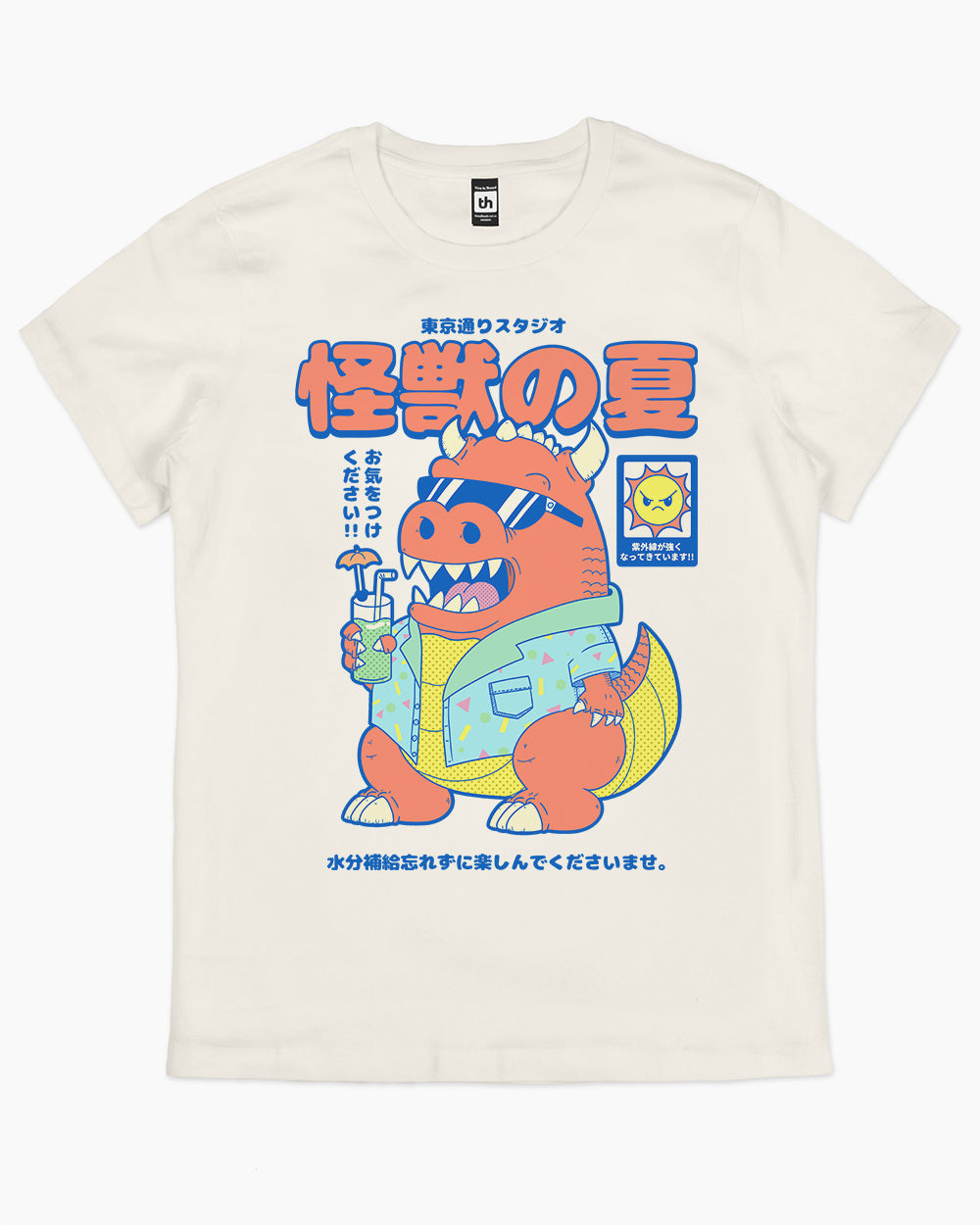 Kaiju's Summer T-Shirt product image 5