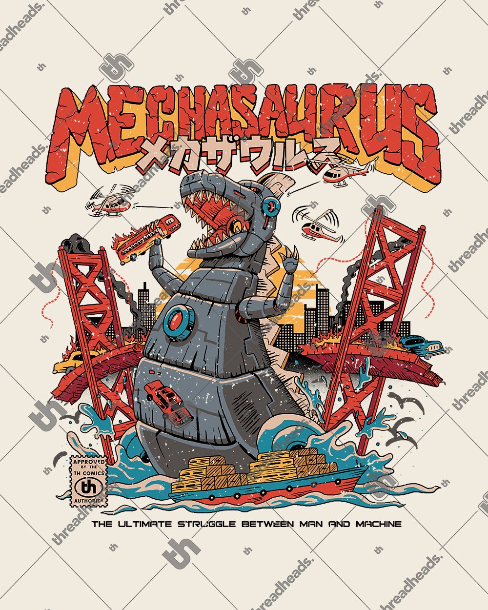 Mechasaurus T-Shirt product image 9