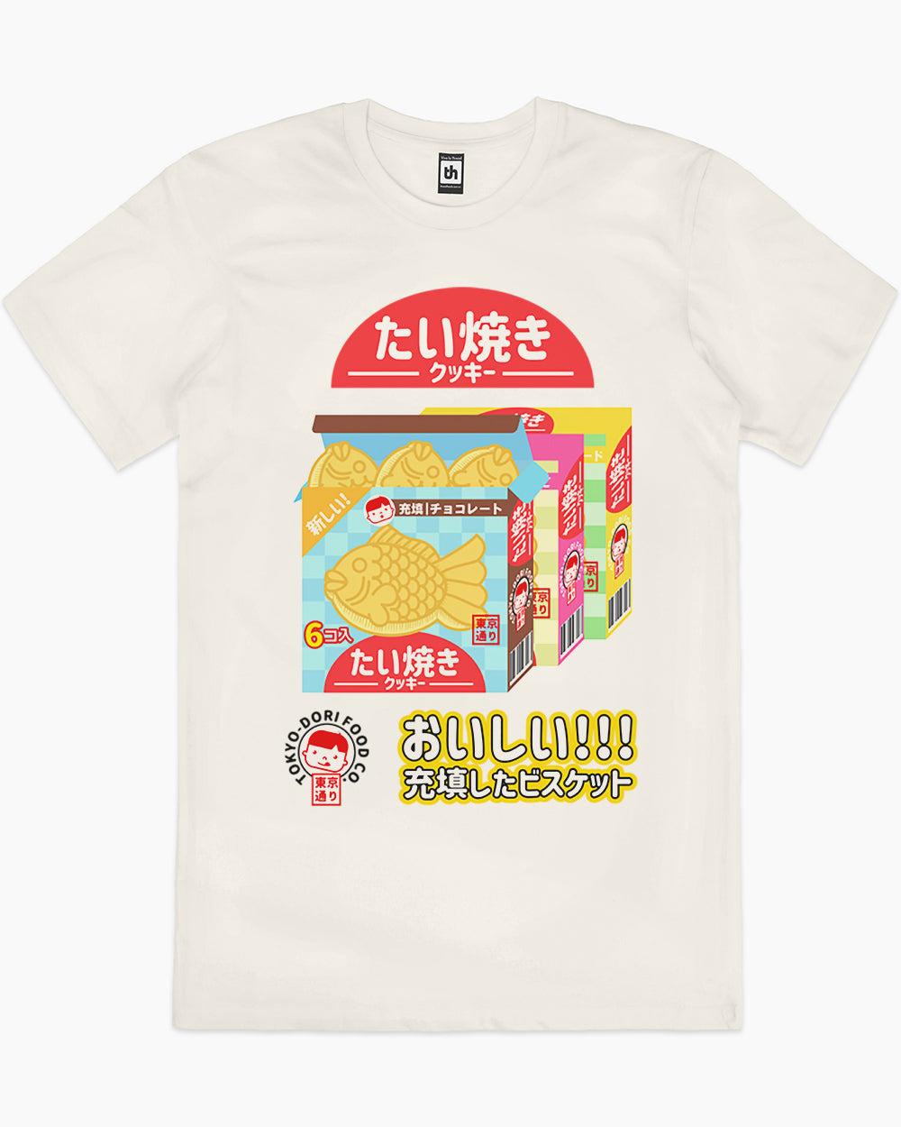 Taiyaki Cookies T-Shirt product image 4