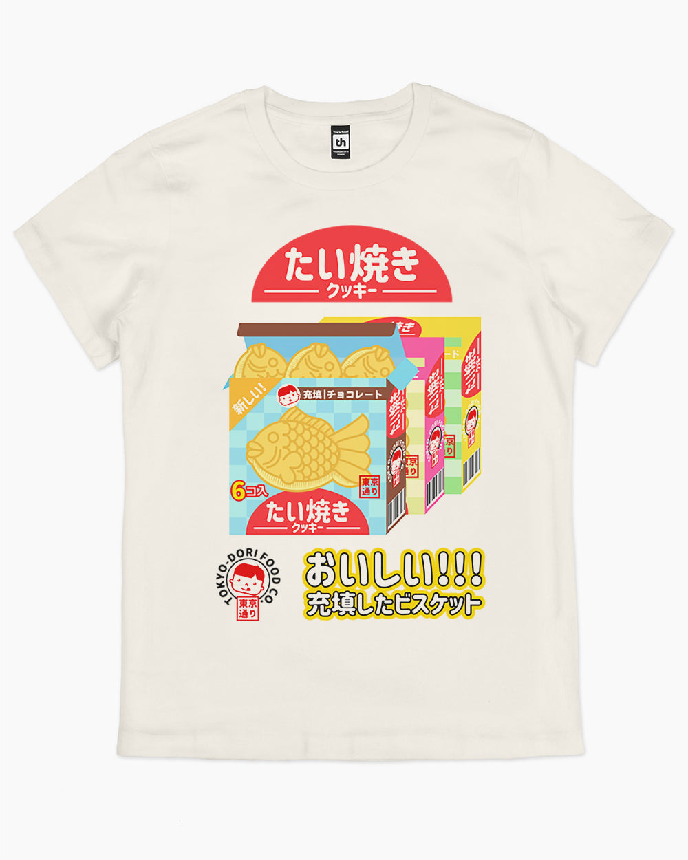 Taiyaki Cookies T-Shirt product image 5