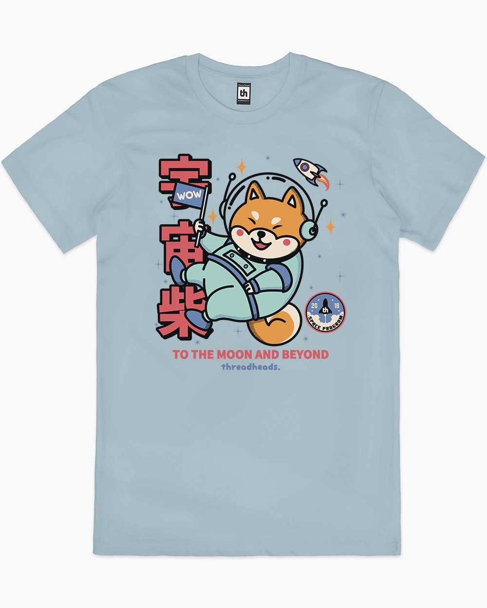 Cosmic Shiba T-Shirt product image 11