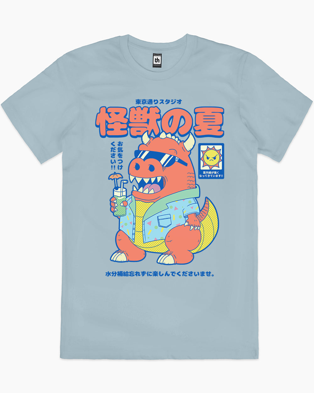 Kaiju's Summer T-Shirt product image 1