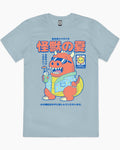 Kaiju's Summer T-Shirt product image 1