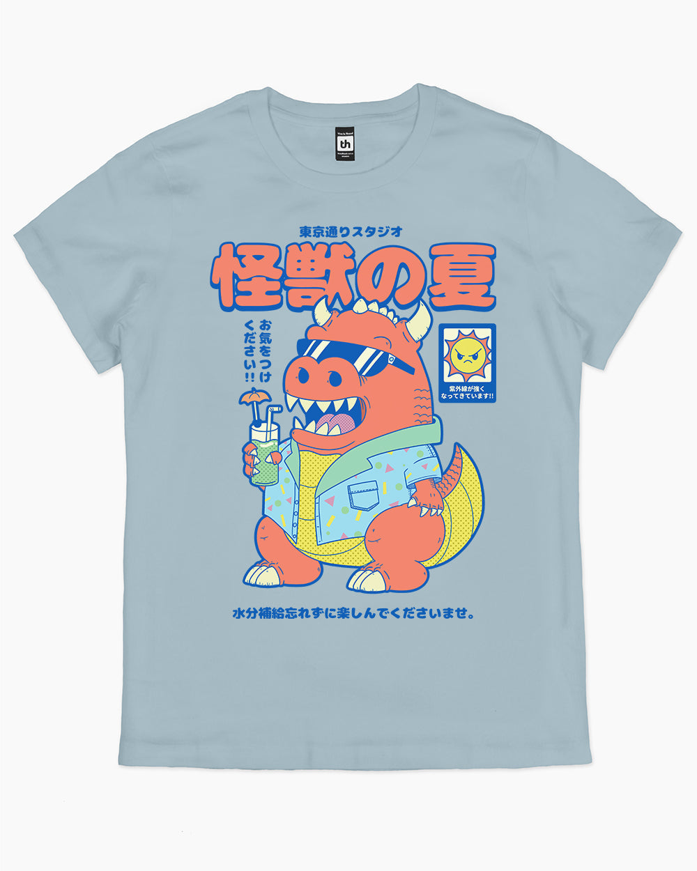 Kaiju's Summer T-Shirt product image 2