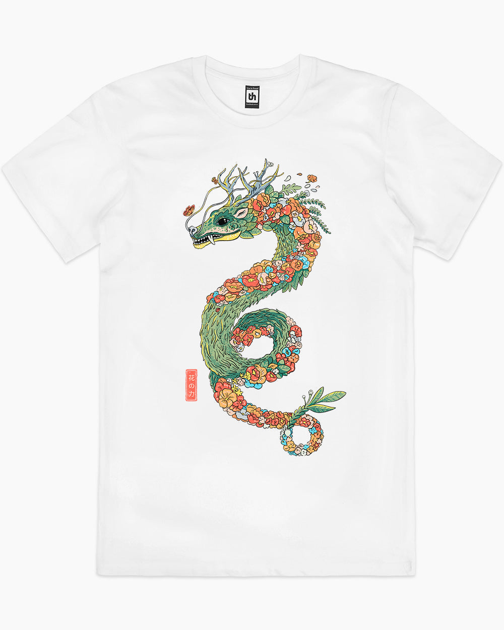 Flower Dragon T-Shirt product image 3