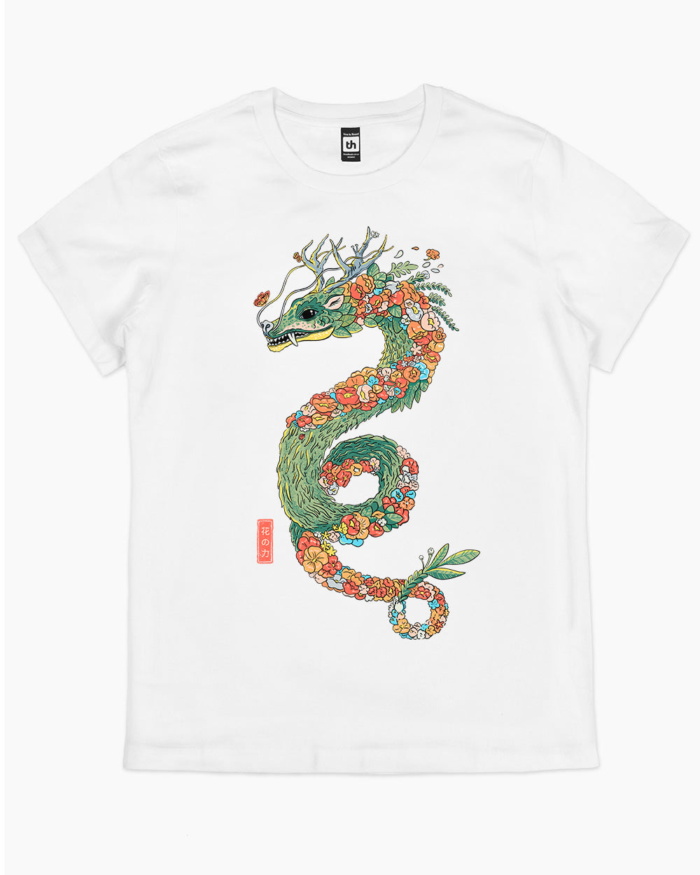 Flower Dragon T-Shirt product image 4