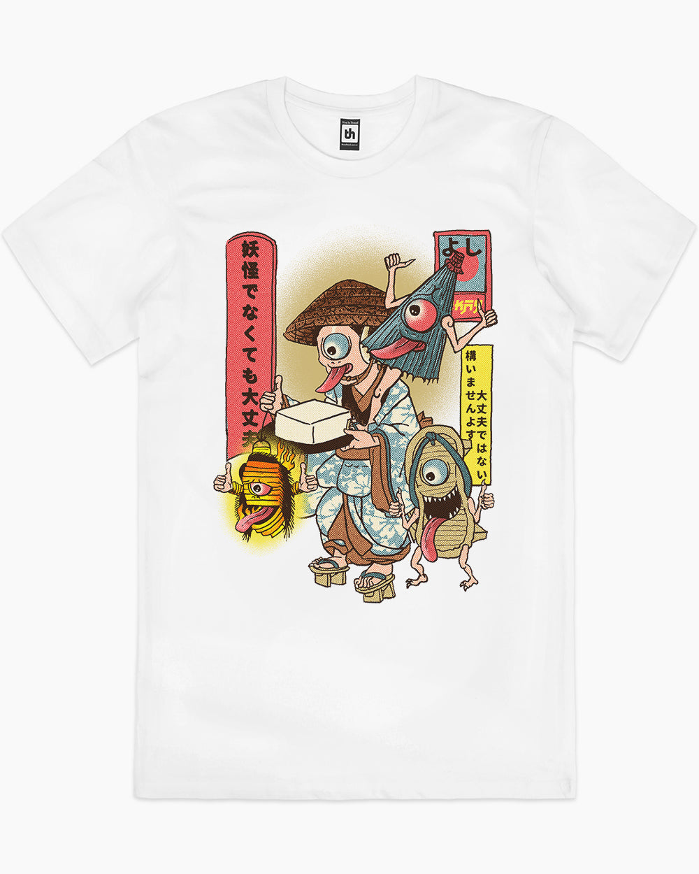 It's Okay Not to Be Yokai T-Shirt product image 7